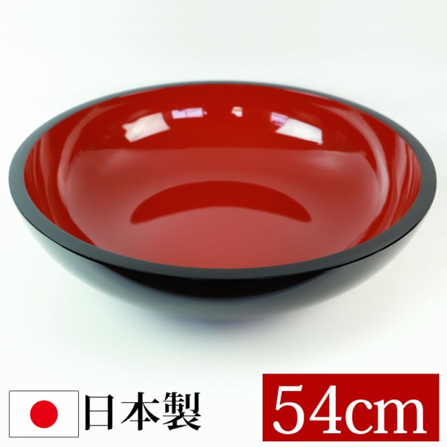送料無料 山中塗り 尺8寸 こね鉢 54cm 蕎麦打ち そば打ち 道具