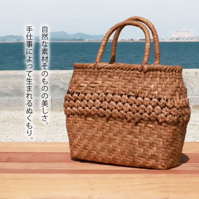 山葡萄 かごバッグ 1年保証付き 内布付き 山ぶどう やまぶどう