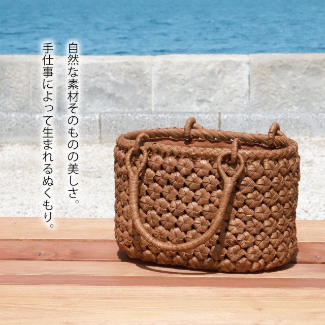 山葡萄 山葡萄かごバッグ 手作り 山葡萄籠バッグ 花編み 籠バッグ