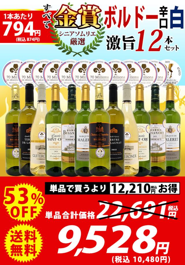 タイ