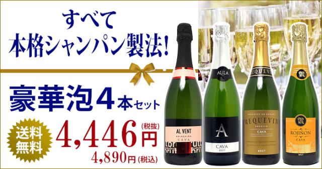 タイトル