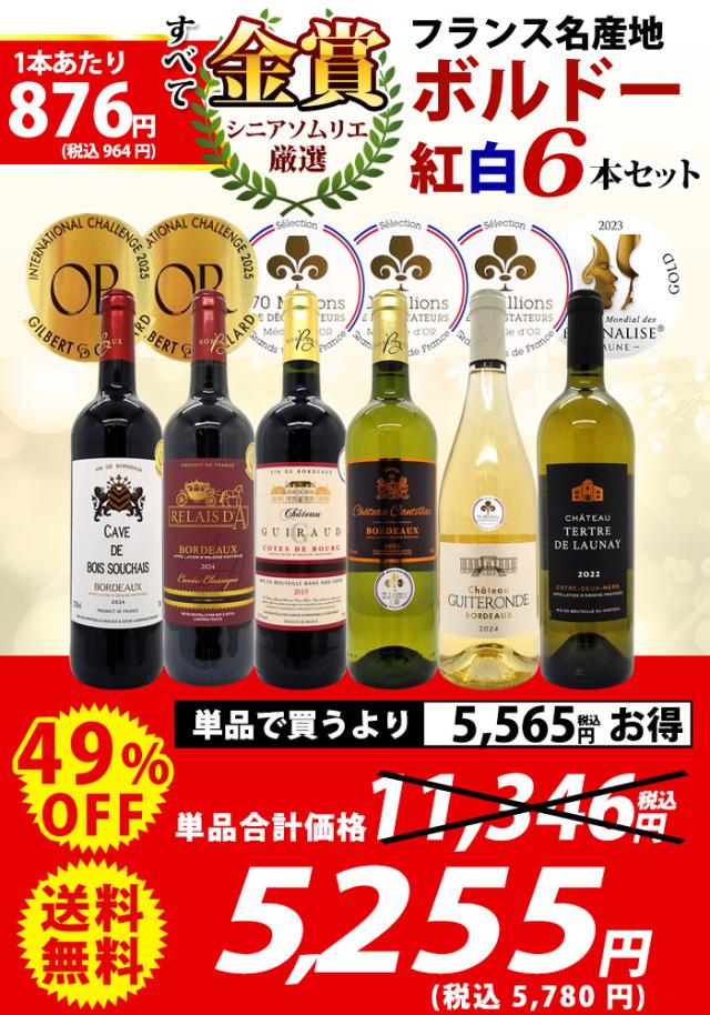 タイトル