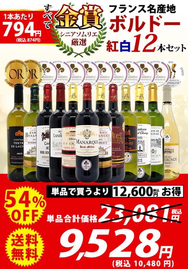 タイ