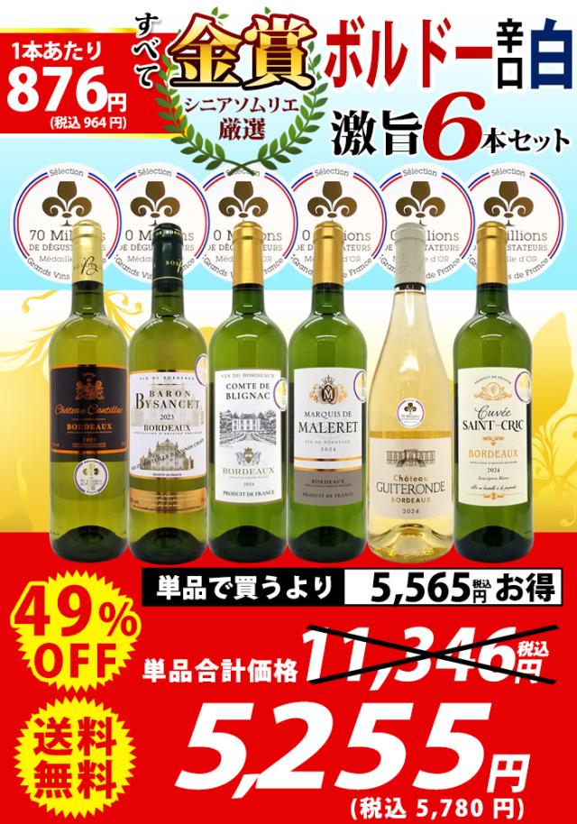 タイトル