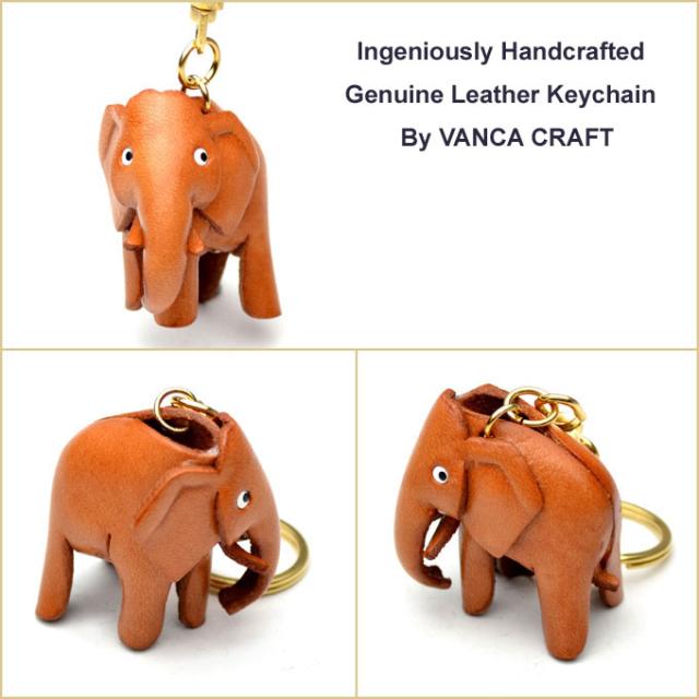 ゾウ 革キーホルダー