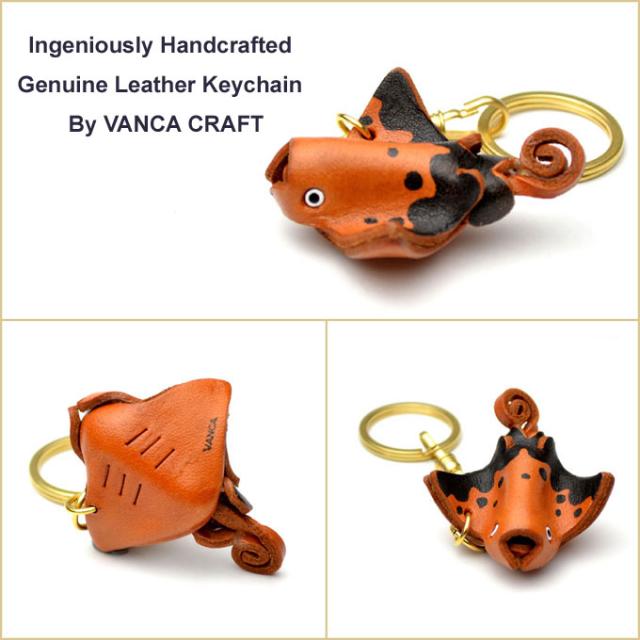 革物語キーホルダー   マンタ   【バンカクラフト】【本革/レザー/魚/水の仲間】【VANCA革物語】【日本製/職人のハンドメイド】【メール便可】【_包装】【即納】