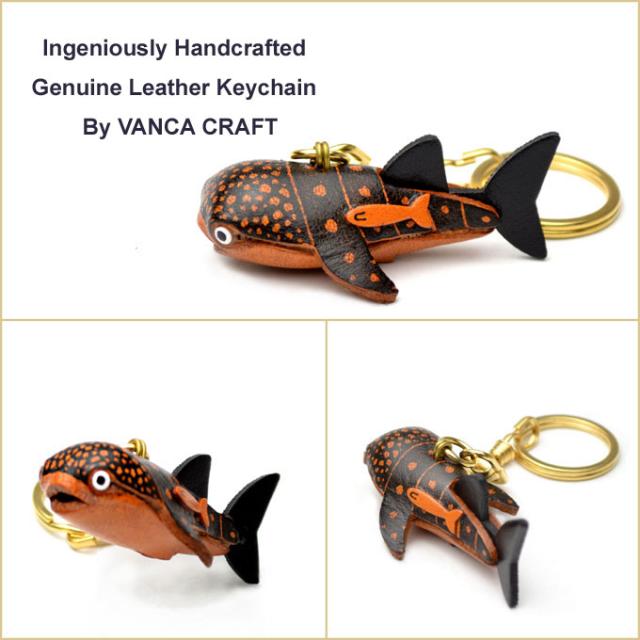 革物語キーホルダー ジンベエザメ 【バンカクラフト】【本革/レザー/魚/水の仲間】【VANCA革物語】【日本製/職人のハンドメイド】【メール便可】【_包装】【即納】
