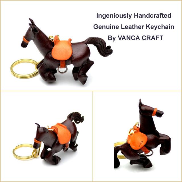 革物語キーホルダー   荒馬    【バンカクラフト】【本革/レザー/馬/動物】【VANCA革物語】【日本製/職人のハンドメイド】【メール便可】【_包装】【即納】