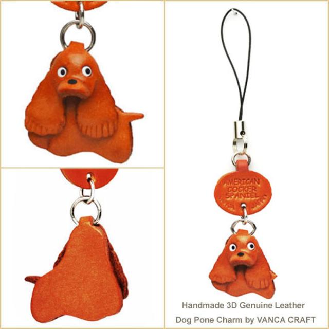 VANCA（バンカクラフト）革物語　レザー犬携帯ストラップ　アメリカン・コッカースパニエル