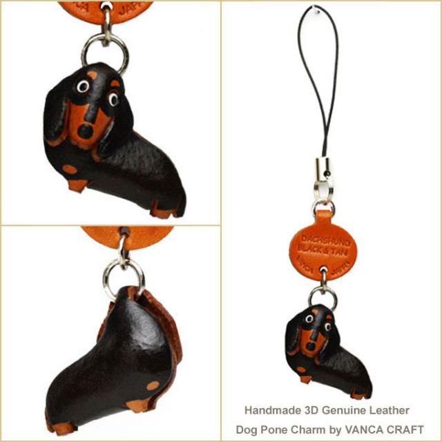 VANCA（バンカクラフト）革物語　レザー犬携帯ストラップ　アメリカン・コッカースパニエル