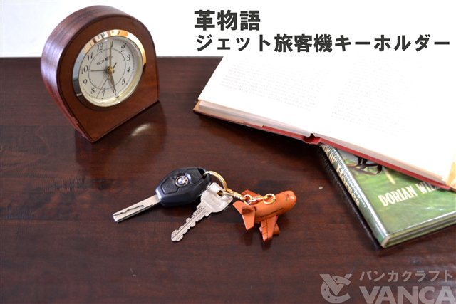 JAL 非売品　ヘッドフォン サングラス 飛行機　コップ　キーホルダー　カラトリ 2025年最新】JALサングラスの人気アイテム - メルカリ