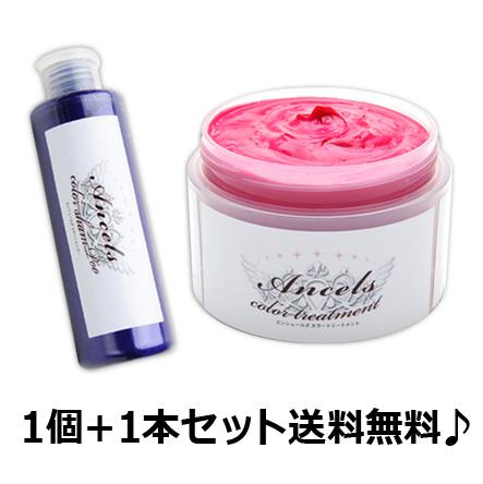 エンシェールズ カラーバター 200g【3個】と シャンプー【1本
