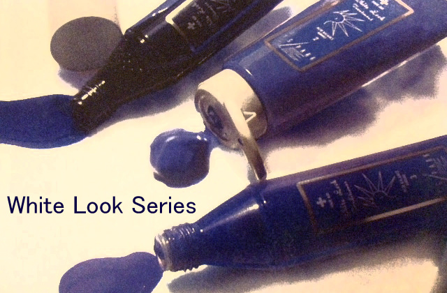 ホワイトルック