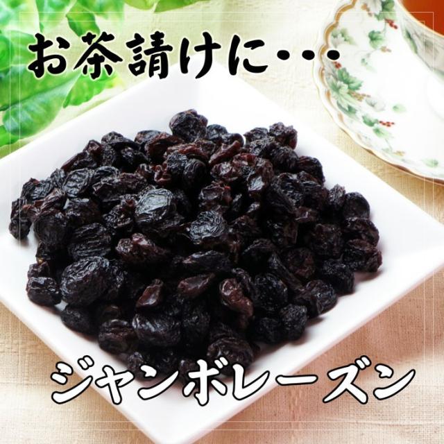 お菓子作りにどうぞ
