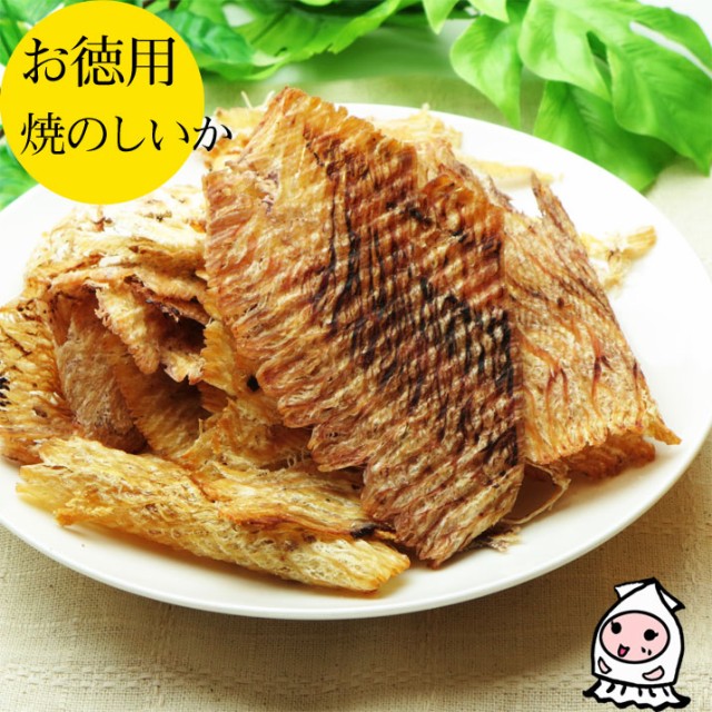 珍味 おつまみ 乾き物 お徳用ドライソーセージ 13g×18本 1200円 ソーセージ やわらかロッキー カルパス おつまみ珍味1000円  ビールのお供 晩酌のお供 ポイント消化 おやつ 酒の肴 個包装ソーセージ ロッキーカルパス 父の日 プレゼント