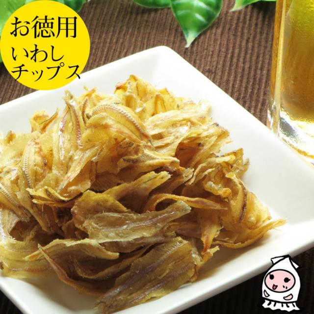 いわしチップス