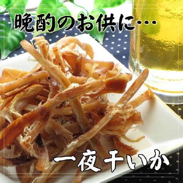 盛り付け例