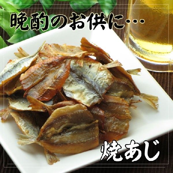 盛り付け例