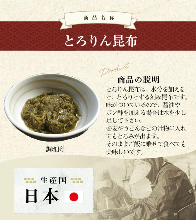 安心の国内製造