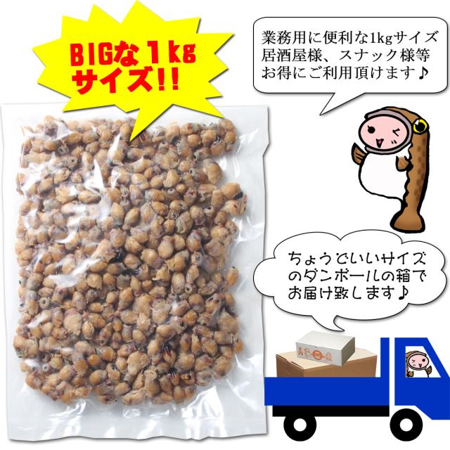 全量を盛り付けてみました！