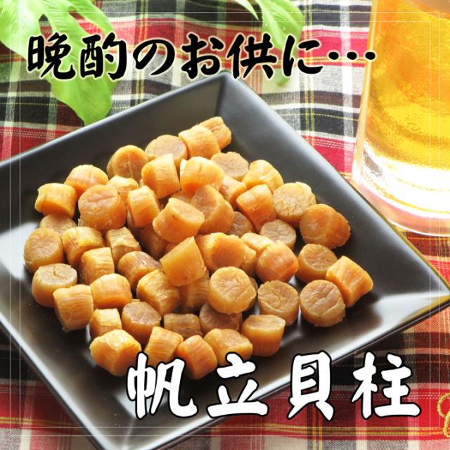 全量を盛り付けました