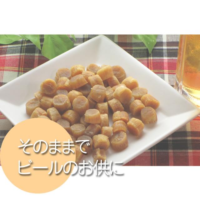 そのままで