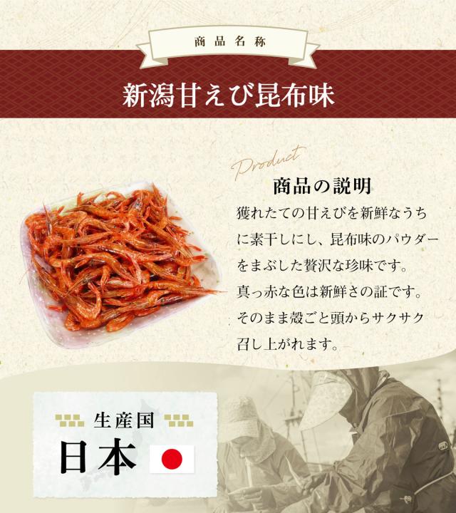 安心の国内製造