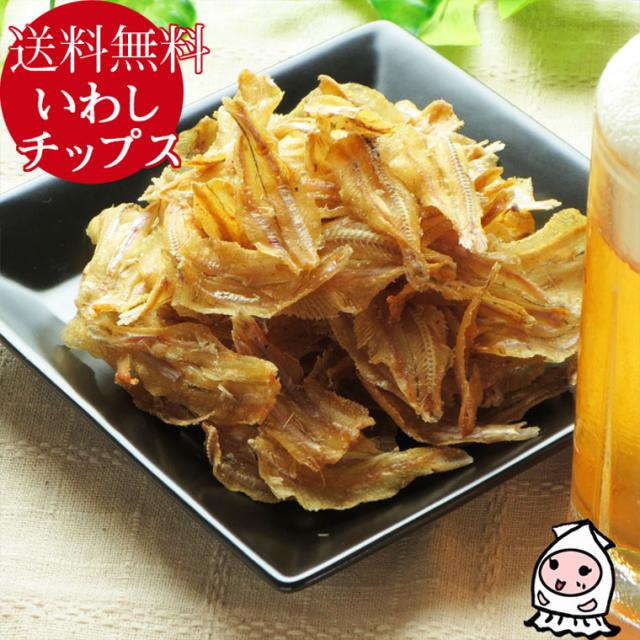 いわしチップス