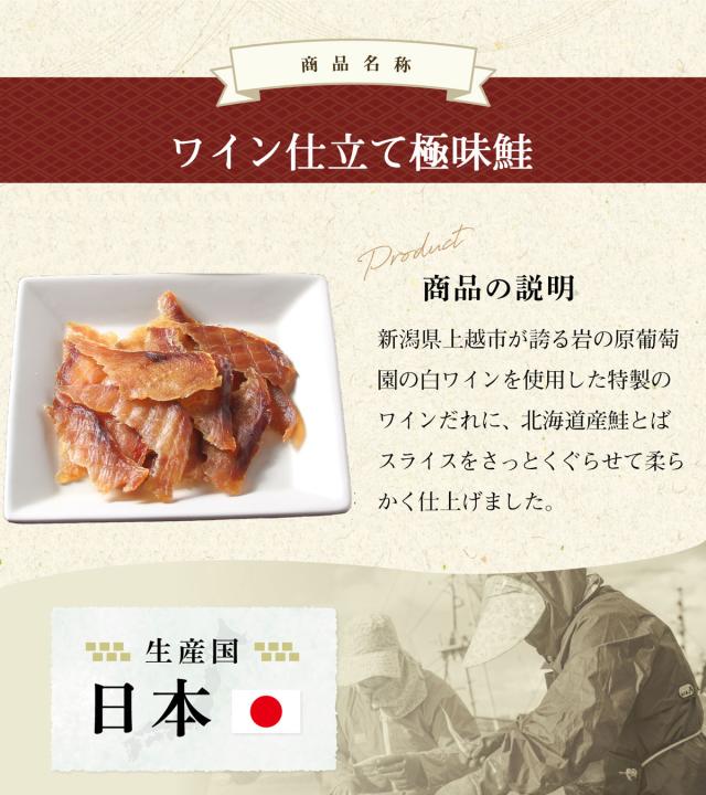 安心の国内製造