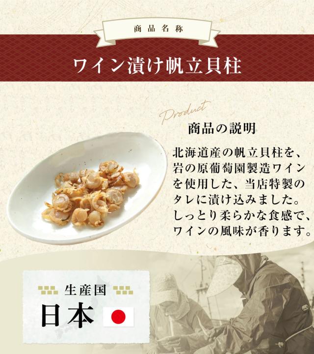 安心の国内製造