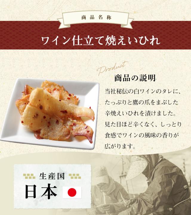 安心の国内製造