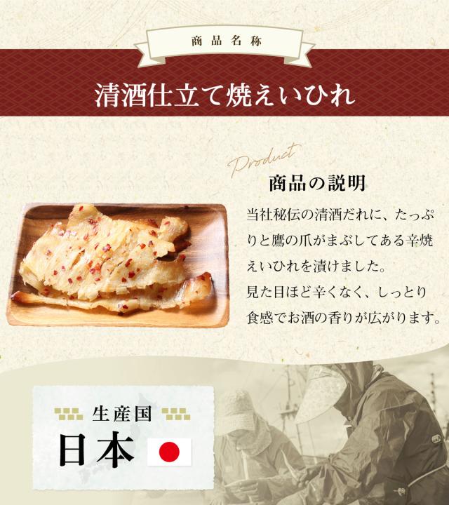 安心の国内製造