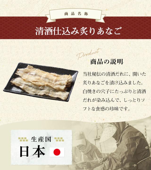 安心の国内製造