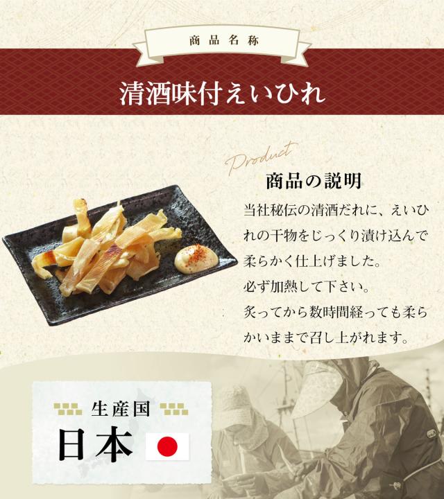 安心の国内製造