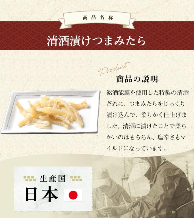 安心の国内製造