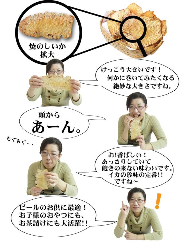 店長もぐもぐレポート