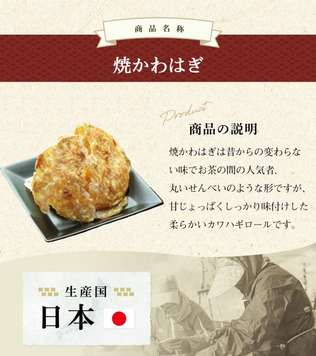 安心の国内製造