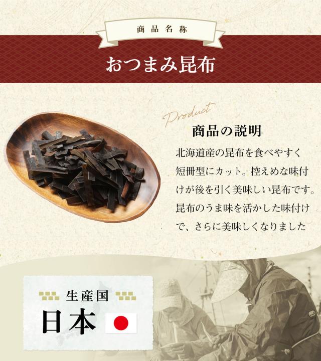 安心の国内製造