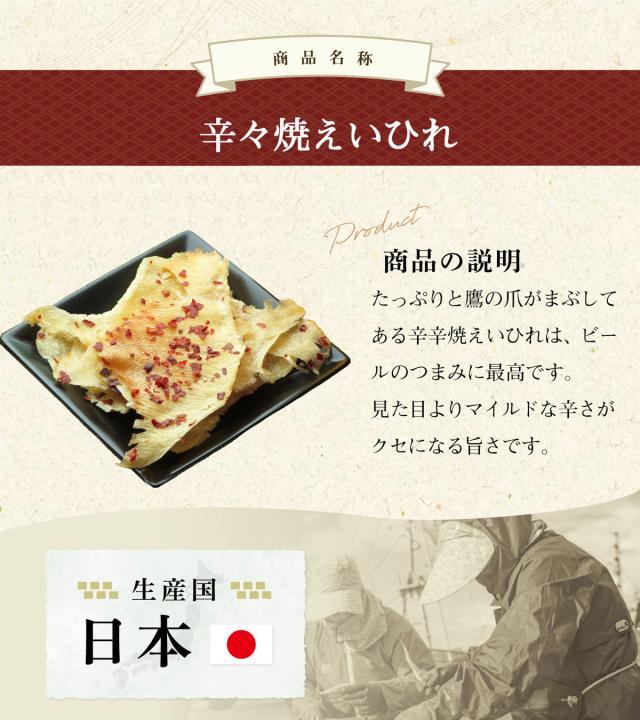 安心の国内製造