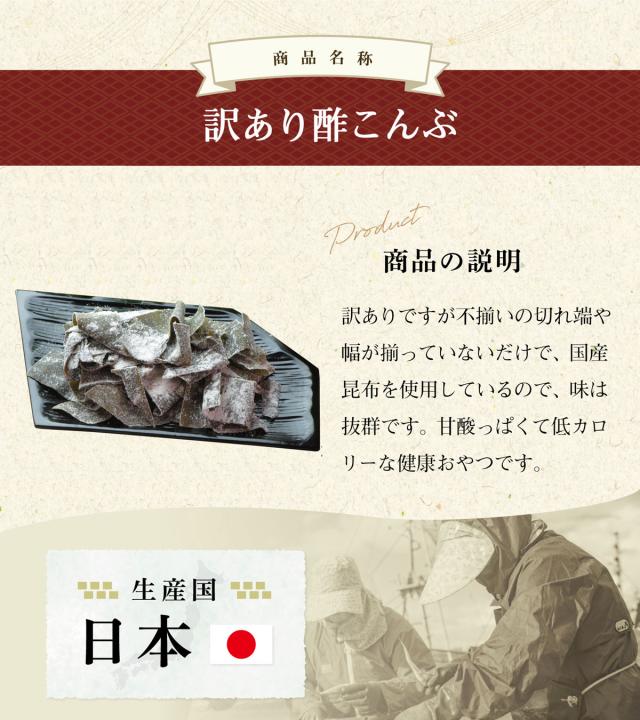 安心の国内製造