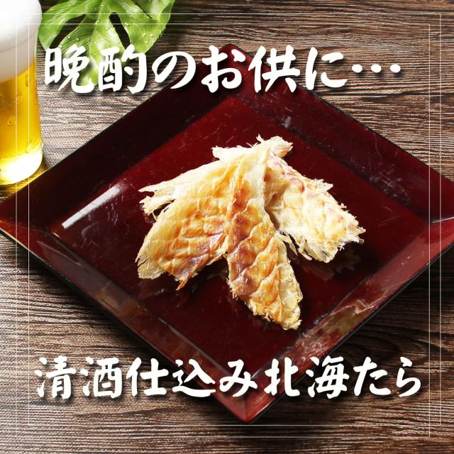 盛り付け例
