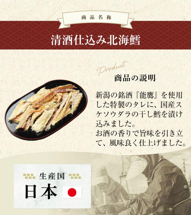 安心の国内製造