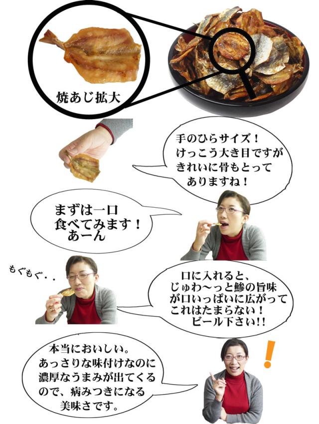 店長もぐもぐレポート