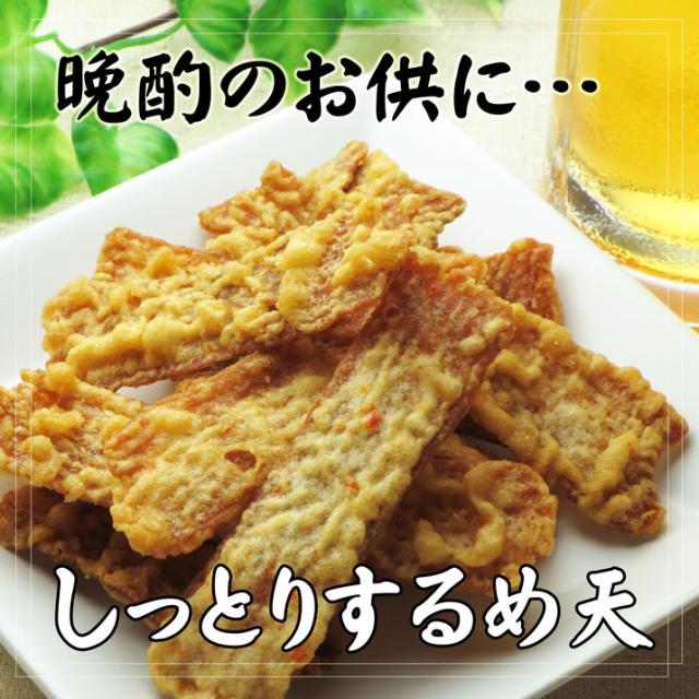 盛り付け例