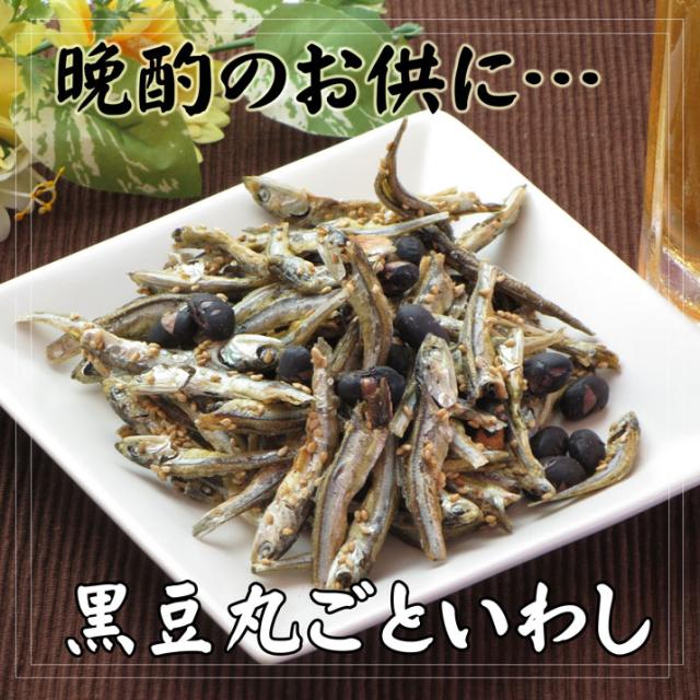 盛り付け例