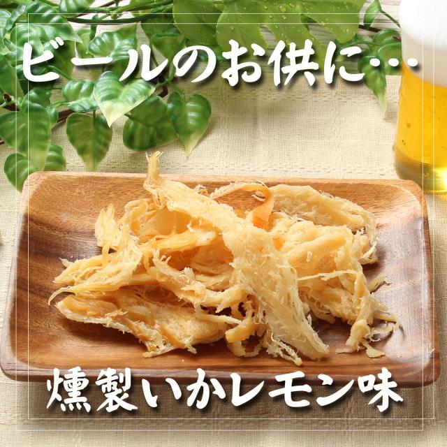盛り付け例