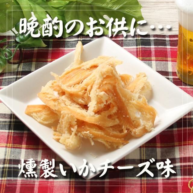 盛り付け例