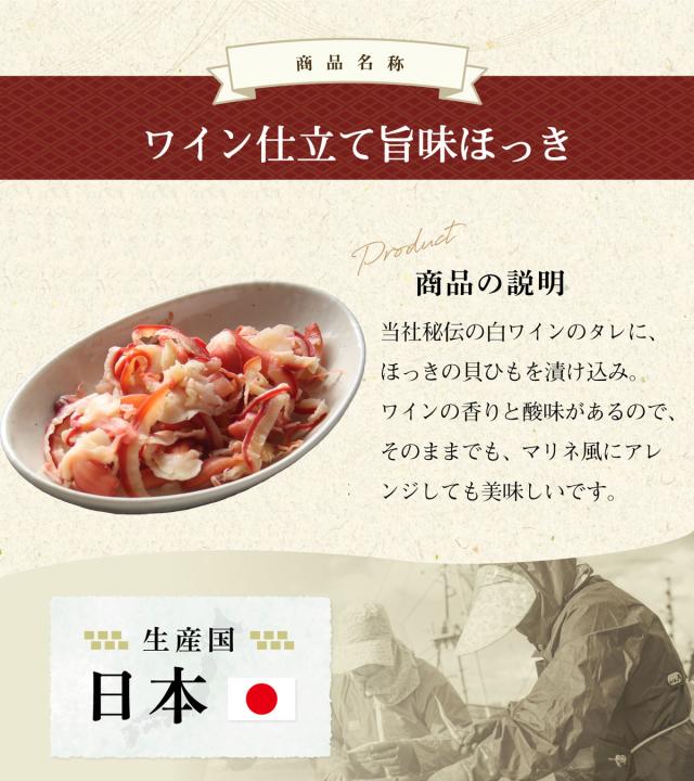 安心の国内製造