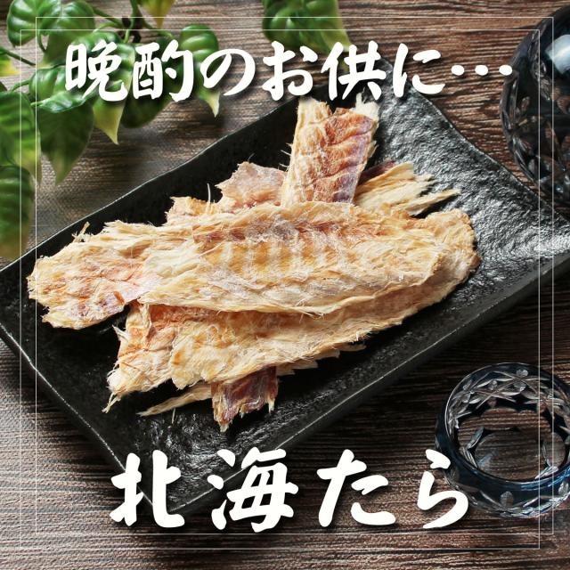 盛り付け例