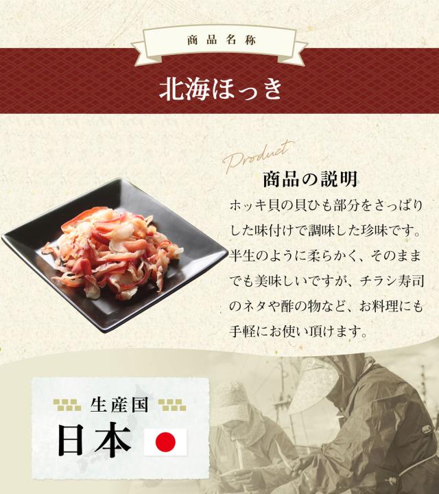 安心の国内製造